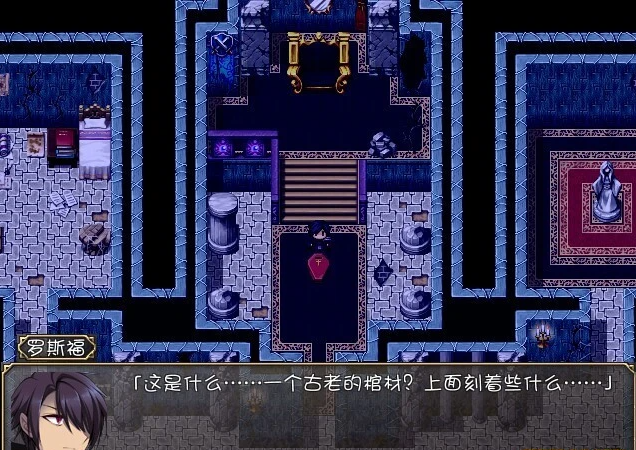 【SD/2D/RPG/汉化】魔王毁灭世界 2 if 双端汉化版+存档+攻略【1.3G】