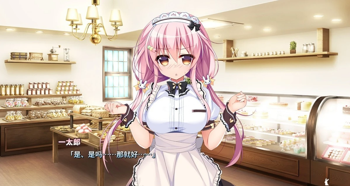 【PC/2D/GAL/中文】恋爱定位:同居X后辈 官方中文版【8.5G】