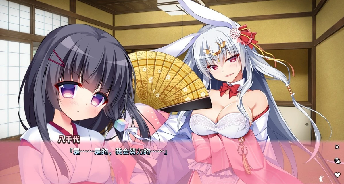 【PC/2D/GAL/中文】恋爱定位：同居X先輩 官方中文版+CG存档【2.6G】