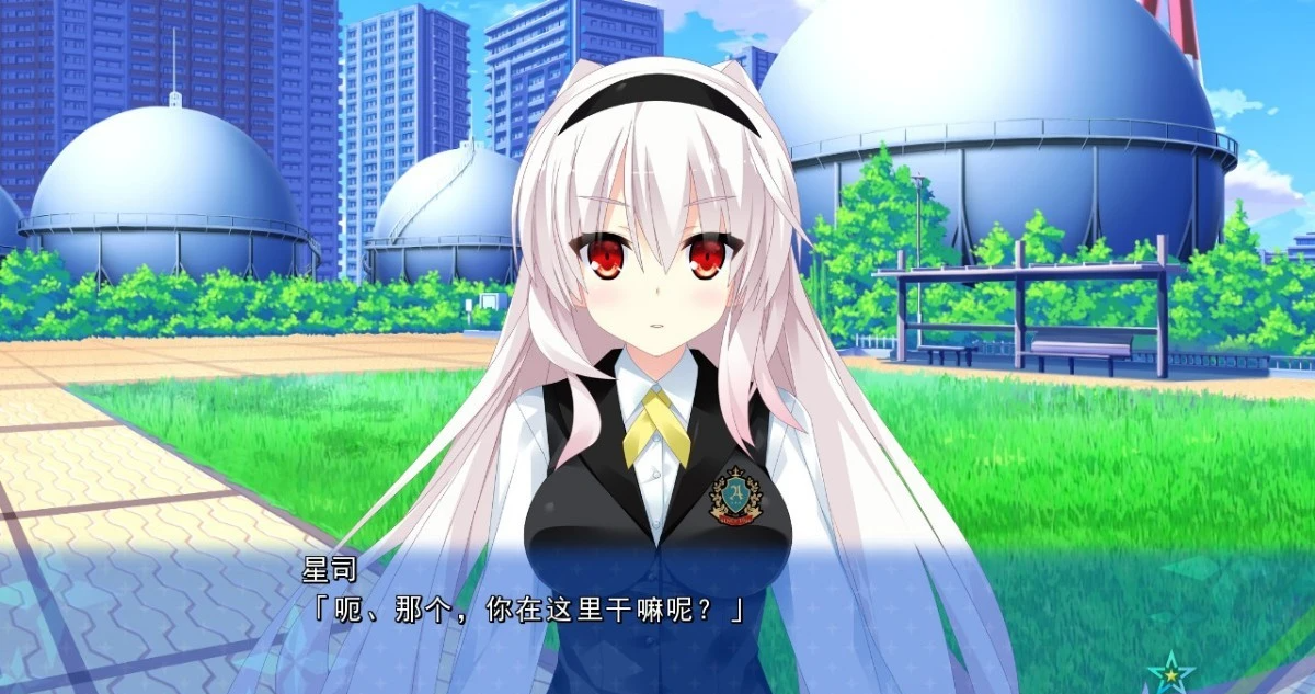 【PC/2D/GAL/汉化】宿星 Girlfriend2 玛娅篇 汉化版+存档+攻略【2G】