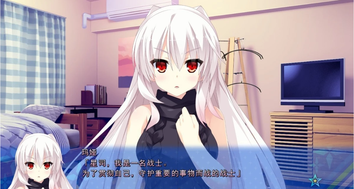 【PC/2D/GAL/汉化】宿星 Girlfriend2 玛娅篇 汉化版+存档+攻略【2G】