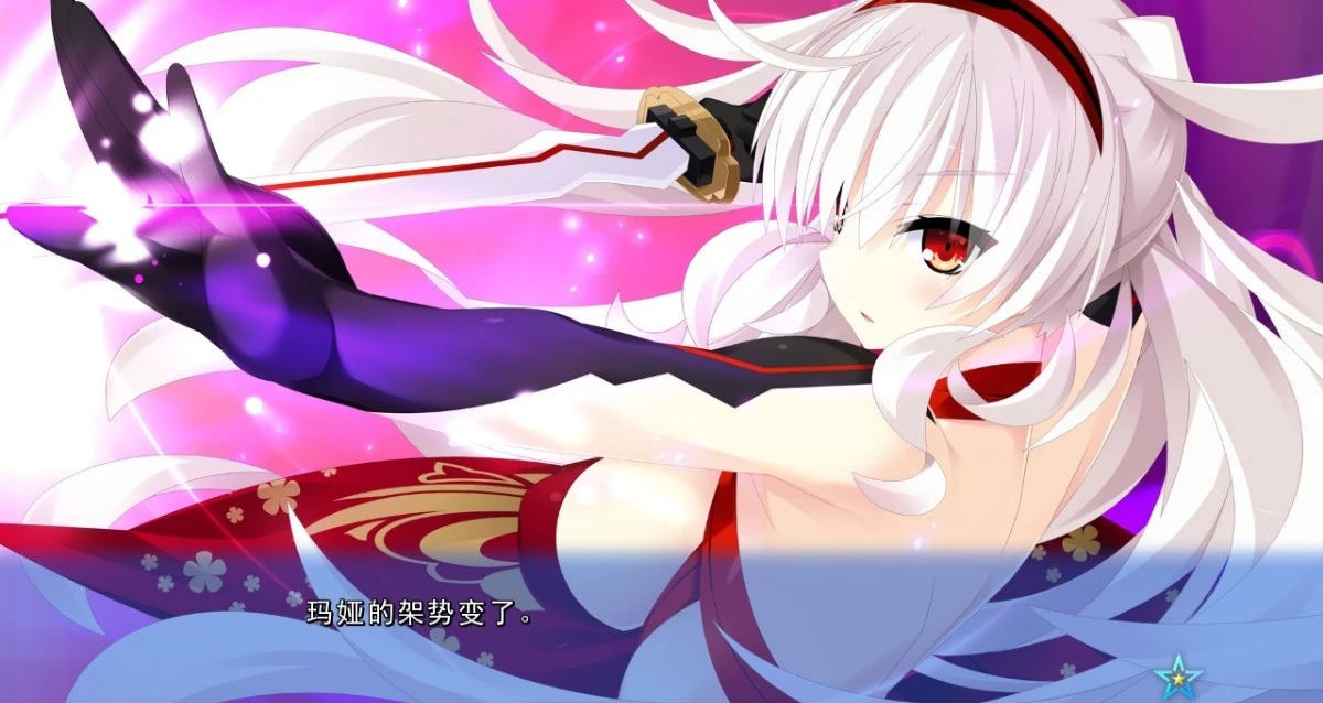 【PC/2D/GAL/汉化】宿星 Girlfriend2 玛娅篇 汉化版+存档+攻略【2G】