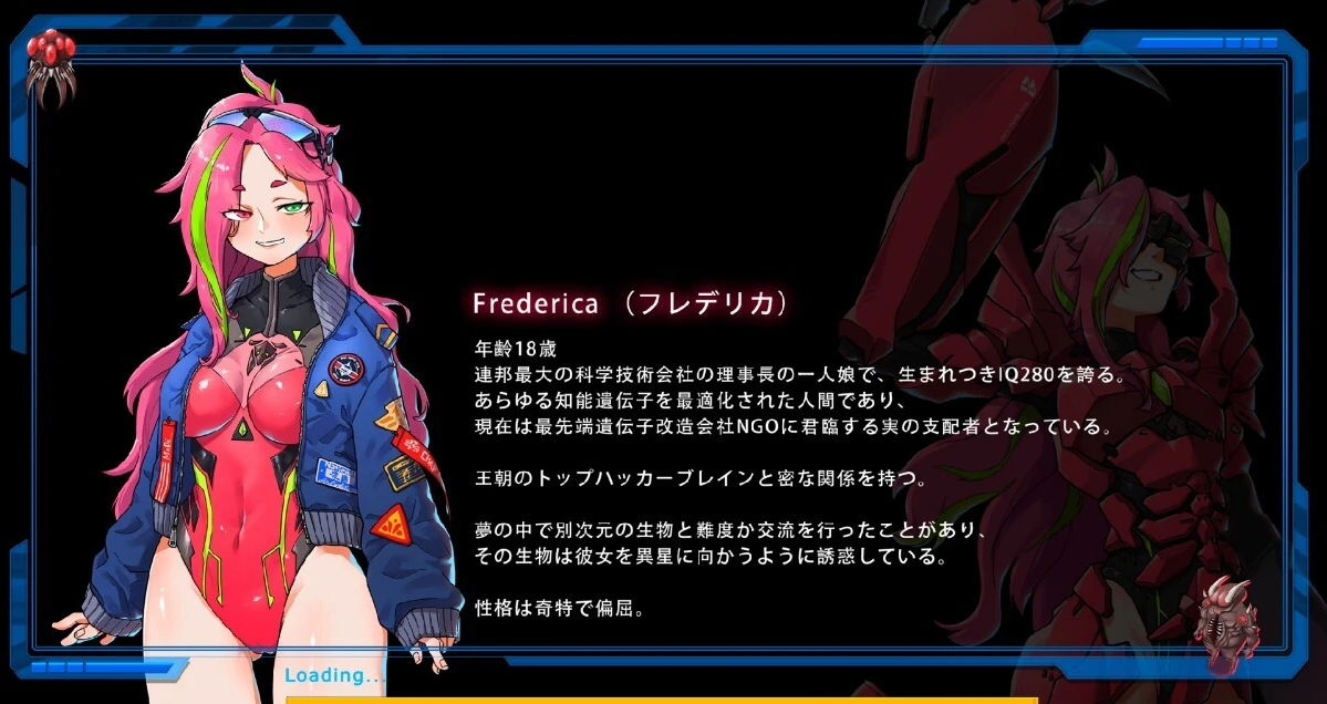 【PC/2D/大型ACT/中文】宇宙の秘宝:迷人少女 V2.4 官中作弊版+回想【1018/6.4G】