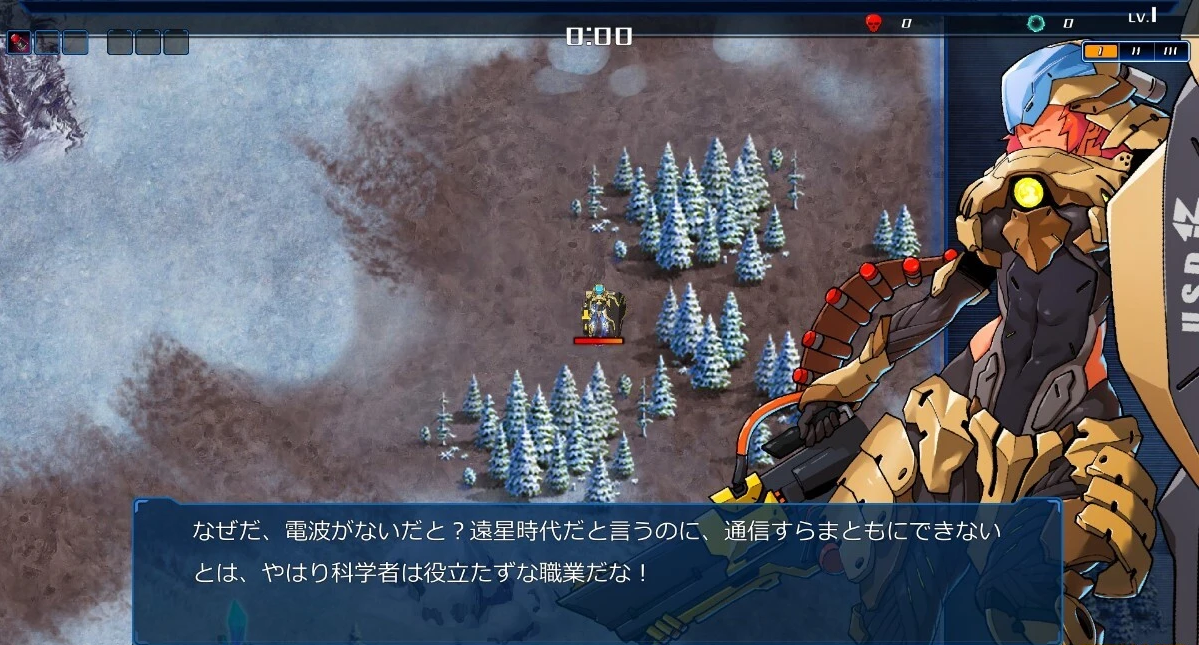 【PC/2D/大型ACT/中文】宇宙の秘宝:迷人少女 V2.4 官中作弊版+回想【1018/6.4G】