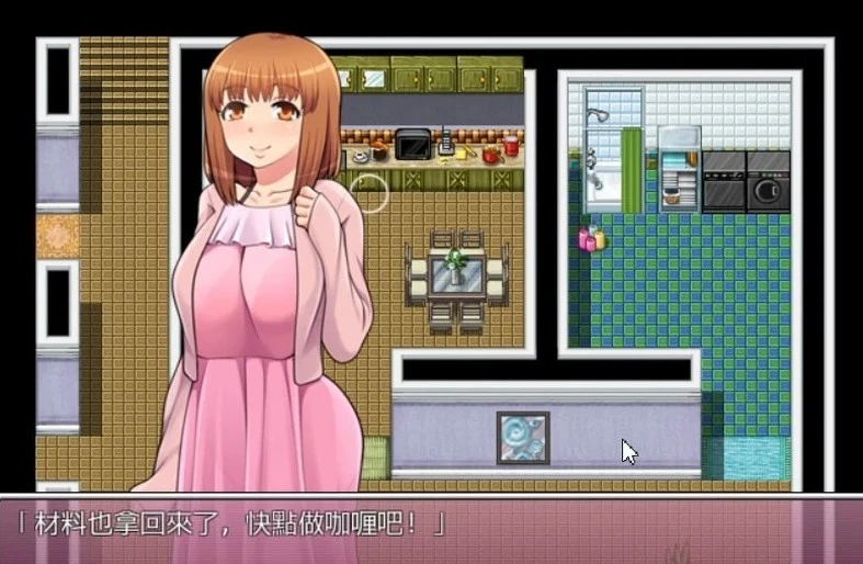 【PC/2D/RPG/汉化】年轻人妻由香里的外遇日常 精翻汉化版【300M】