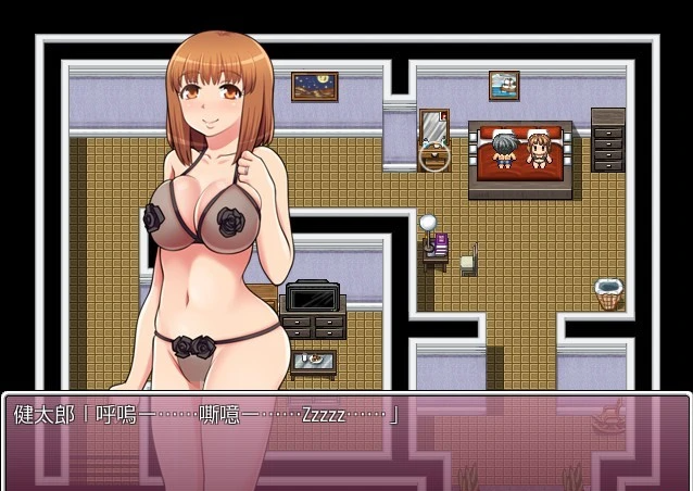 【PC/2D/RPG/汉化】年轻人妻由香里的外遇日常 精翻汉化版【300M】