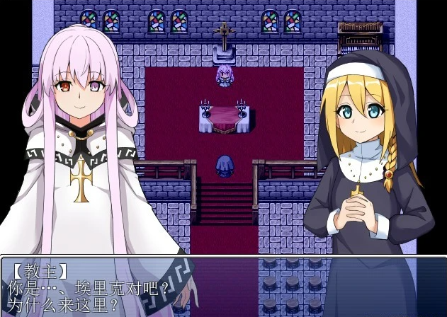 【PC/2D/日系RPG/汉化】我才不会输给银教团体呢！精翻完结版+CG【战斗H/100M】