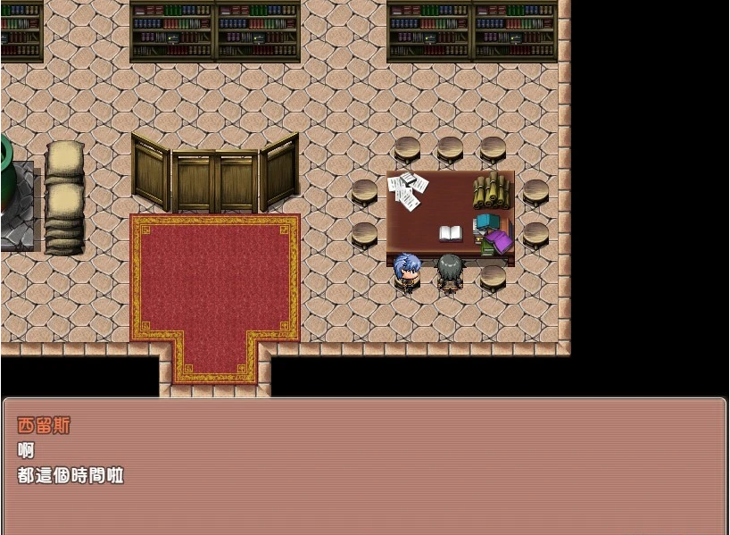 【SD/2D/RPG/汉化】Celestite GORPG 精翻双端汉化版【2.5G】