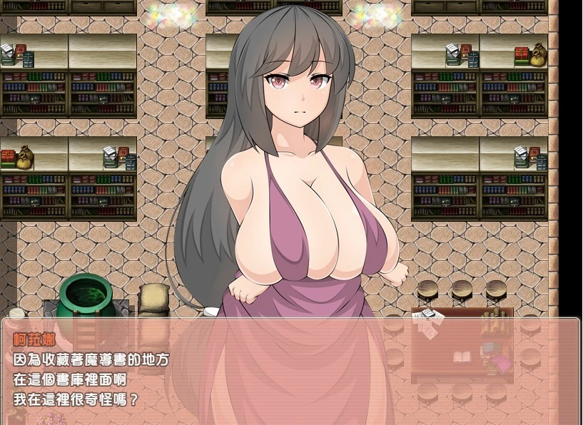 【SD/2D/RPG/汉化】Celestite GORPG 精翻双端汉化版【2.5G】