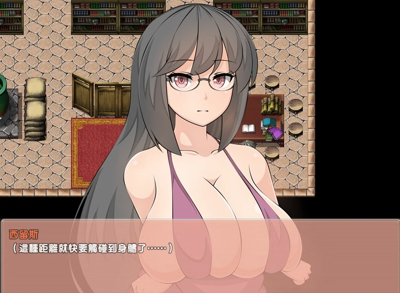 【SD/2D/RPG/汉化】Celestite GORPG 精翻双端汉化版【2.5G】