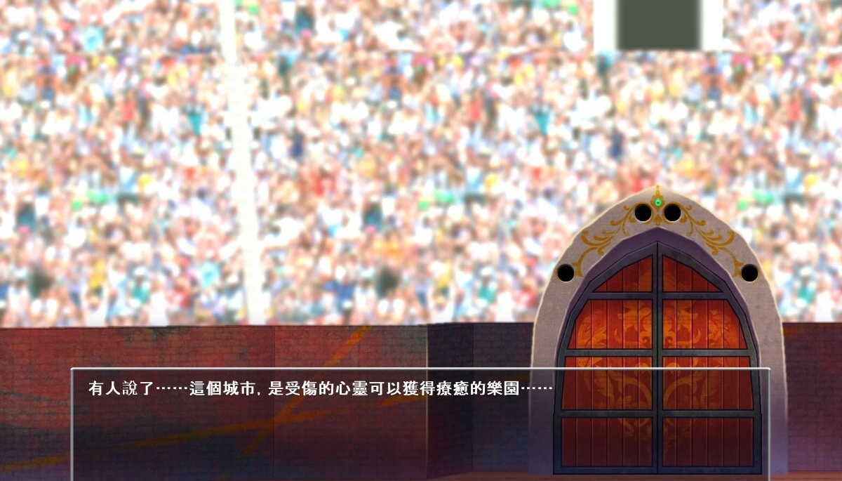 【PC/2D/ACT/中文】女王遗产-女王的傳承 V1.2 官方中文版【1.2G】