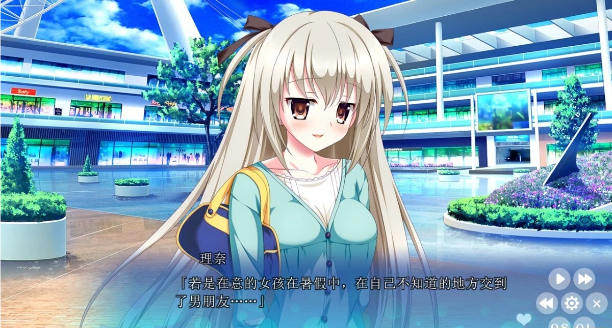 【PC/2D/GAL/汉化】[SMEE]从朋友到爱人 Friend to Lover 精翻步兵汉化版+FD【5.8G】