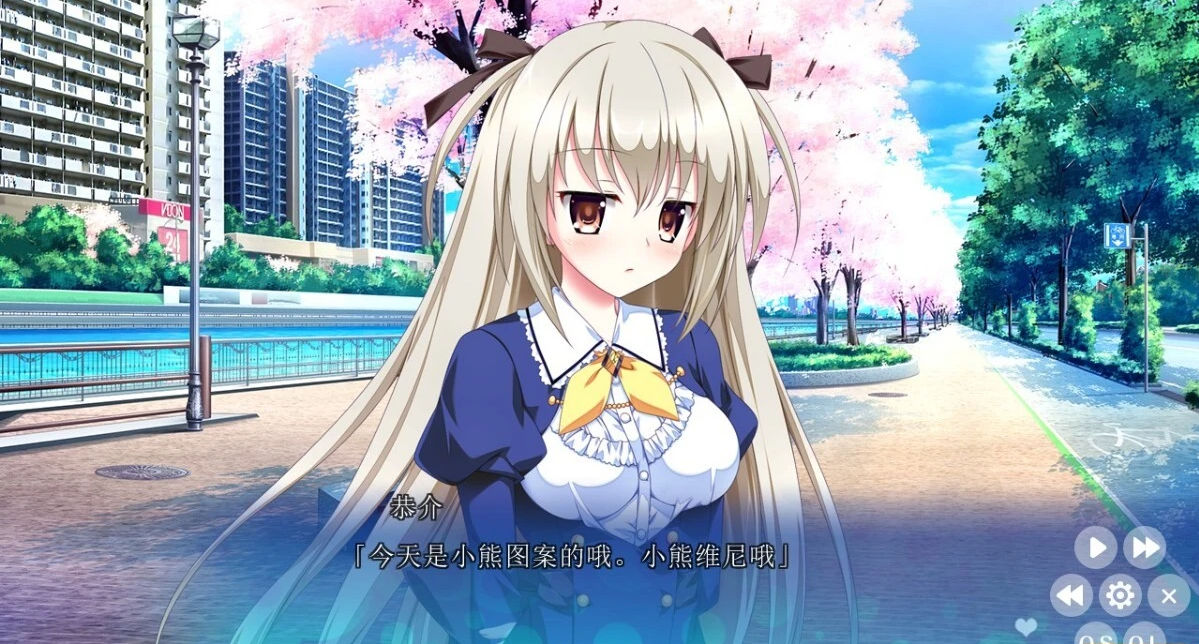 【PC/2D/GAL/汉化】[SMEE]从朋友到爱人 Friend to Lover 精翻步兵汉化版+FD【5.8G】