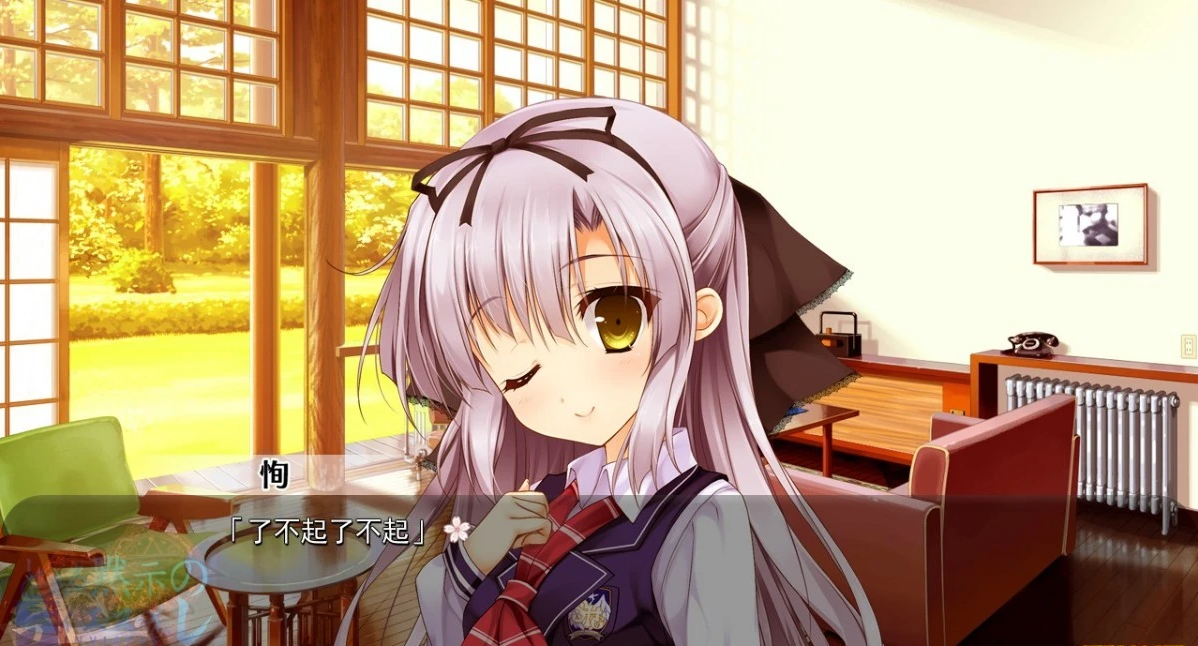 【PC/2D/GAL/汉化/CV】少女神域∽少女天狱 – 双端汉化版【4.6G】