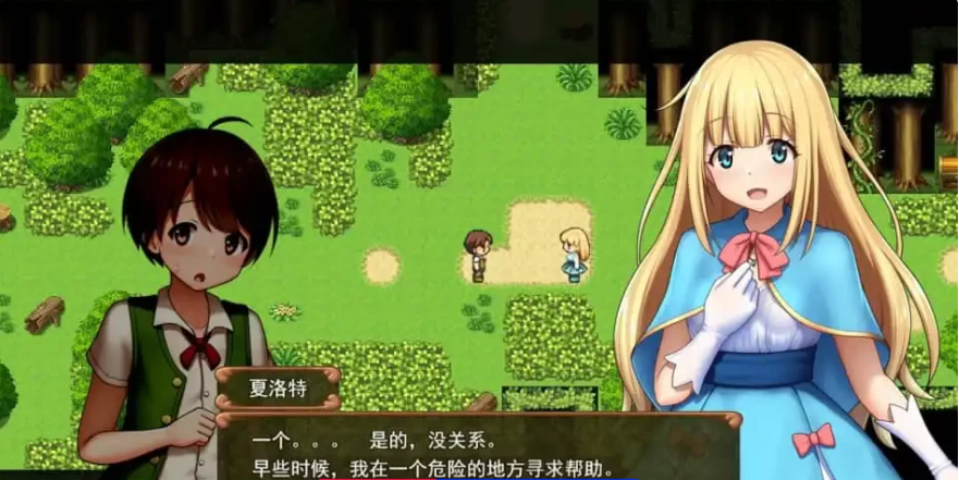 【PC/2D/RPG/汉化】我和公主的秘密之旅V1.01 云翻汉化版【1.3G】