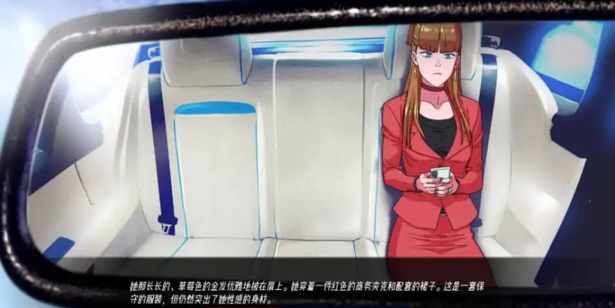 【SD/3D/欧美SLG/汉化】驱动事务 Driven.Affairs ver0.5.0 PC+安卓汉化版【2G】