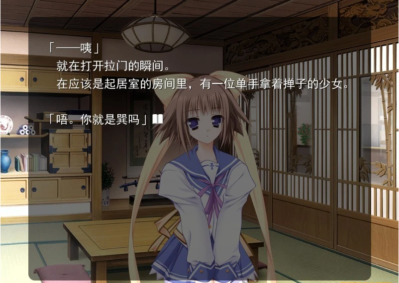 【PC/2D/GAL/汉化】终有一日愿遂彼空 汉化免安装版【1.8G】