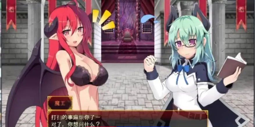 【SD/2D/RPG/汉化】玉魔王~机械王国的逆袭！V1.5 PC+安卓汉化版【1.3G】