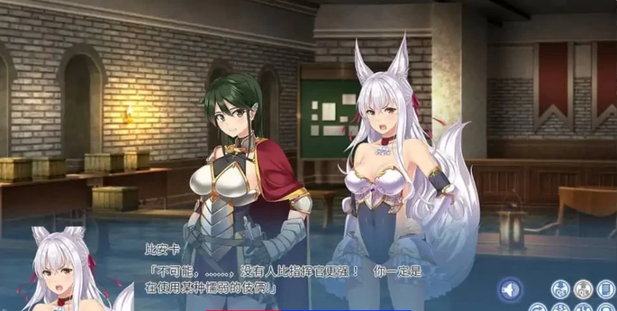 【PC/2D/ADV/汉化】ARADISE CLEANING~戴绿帽子的公主 CV后宫多结局【10G】