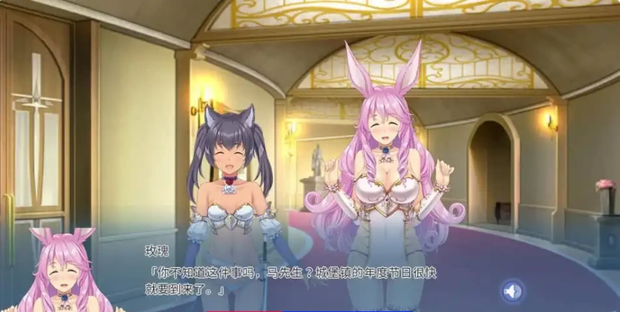 【PC/2D/ADV/汉化】ARADISE CLEANING~戴绿帽子的公主 CV后宫多结局【10G】