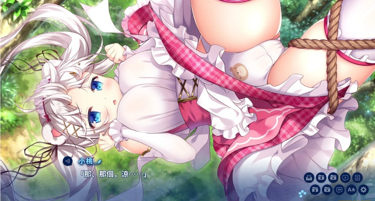 【PC/2D/GAL/中文】ISLAND DIARY Steam官方中文步兵版+存档【3.9G】