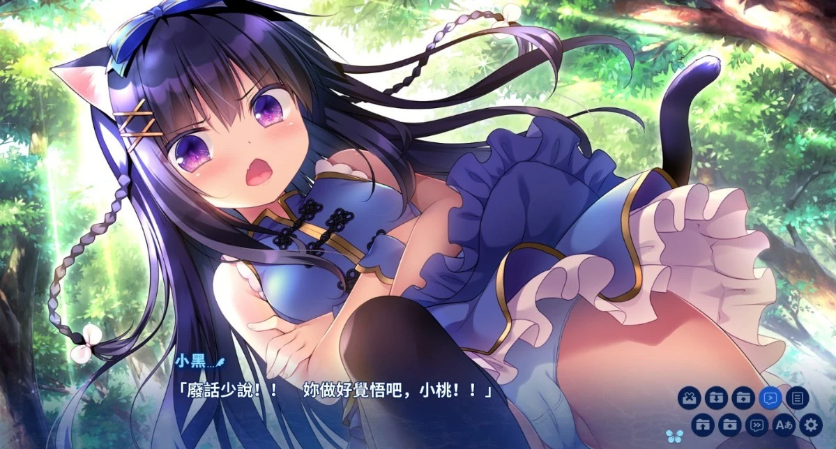 【PC/2D/GAL/中文】ISLAND DIARY Steam官方中文步兵版+存档【3.9G】