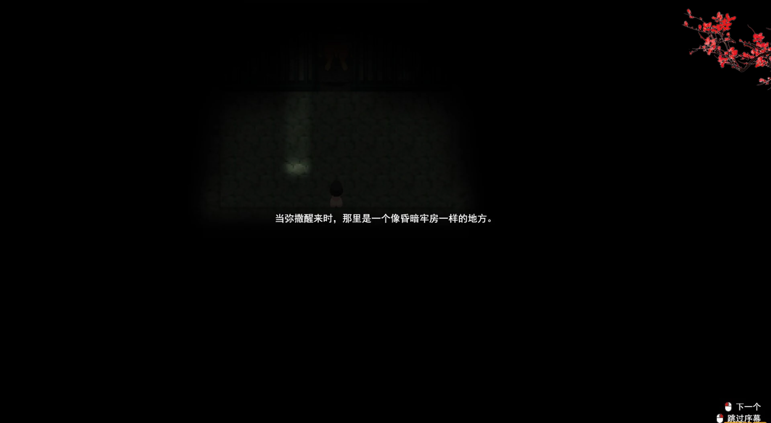 【PC/2D/ACT/汉化】魔导术士米莎：危险部落逼近 云翻汉化版【2G】