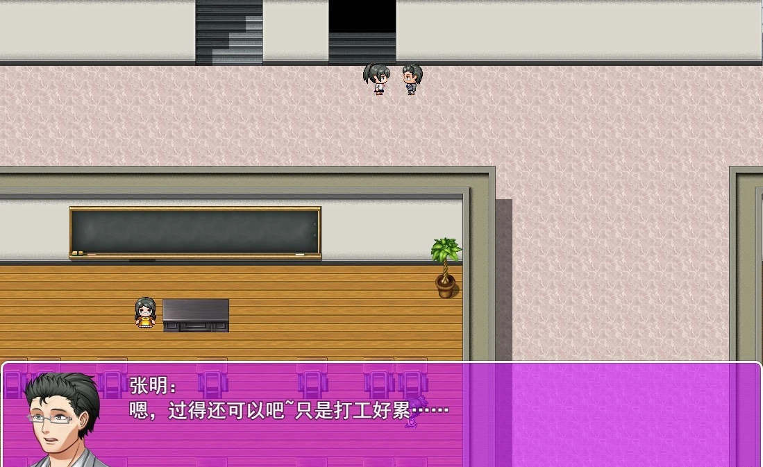 【SD/2D/RPG/汉化】小白的露出受奸日记 双端完结中文版【600M】