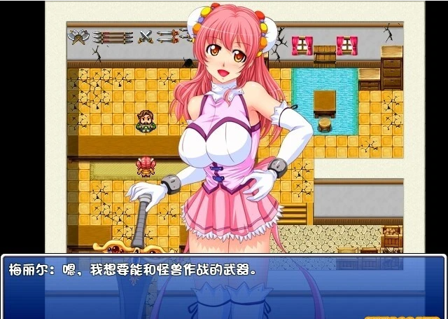 【PC/2D/RPG/汉化】时间冒险~时间停止RPG 精翻汉化版【390M】