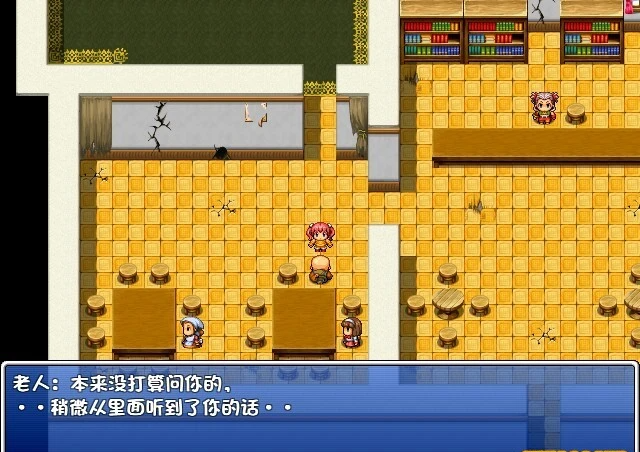 【PC/2D/RPG/汉化】时间冒险~时间停止RPG 精翻汉化版【390M】