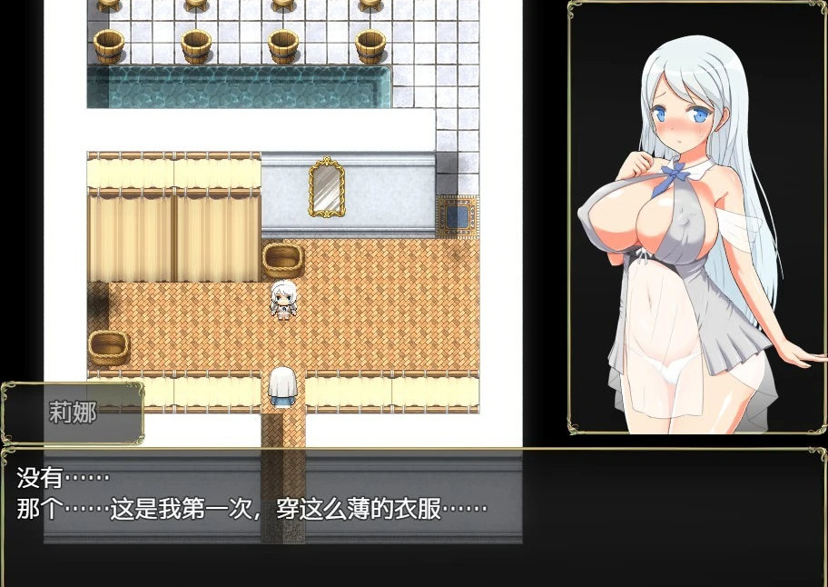 【SD/2D/RPG/汉化】银魔的盛宴与圣女的法悦 双端汉化版【680M】