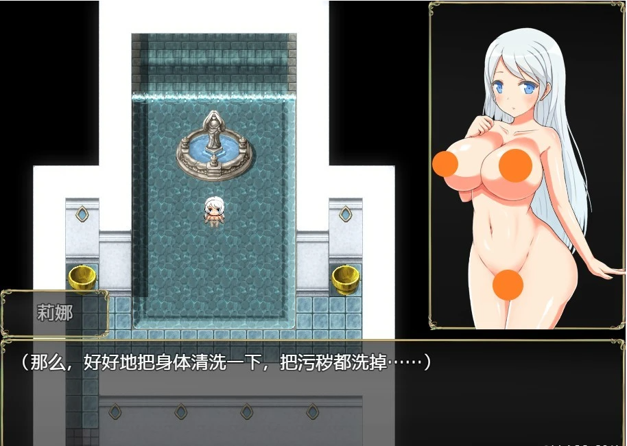 【SD/2D/RPG/汉化】银魔的盛宴与圣女的法悦 双端汉化版【680M】