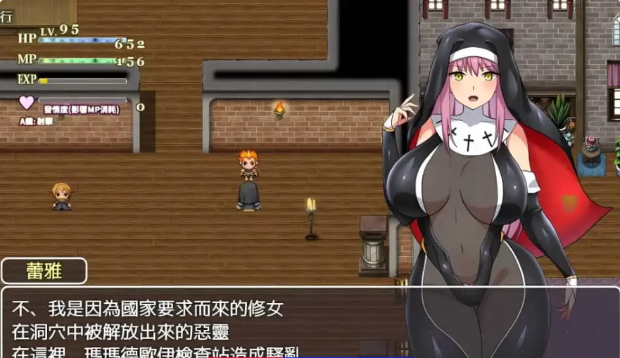 【PC/2D/RPG/汉化】战斗修女蕾雅 汉化步兵版 【1G】