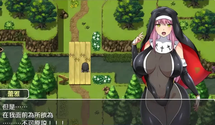 【PC/2D/RPG/汉化】战斗修女蕾雅 汉化步兵版 【1G】