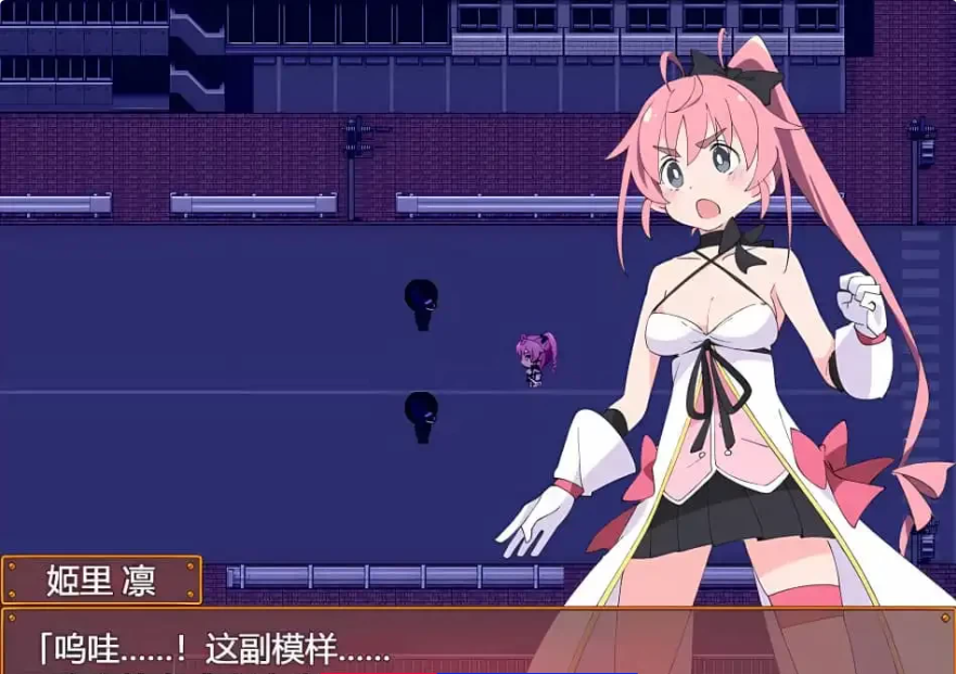 【PC/2D/RPG/中文】魔斗姬莉斯缇亚IF 莉斯缇亚的最后一周AI汉化版【3G】