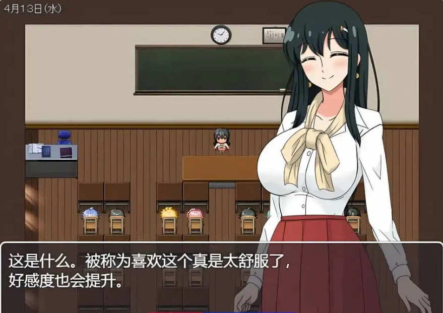 【PC/2D/RPG/中文】乙叶的背叛日记 vr1.06 AI汉化版【3.1G】