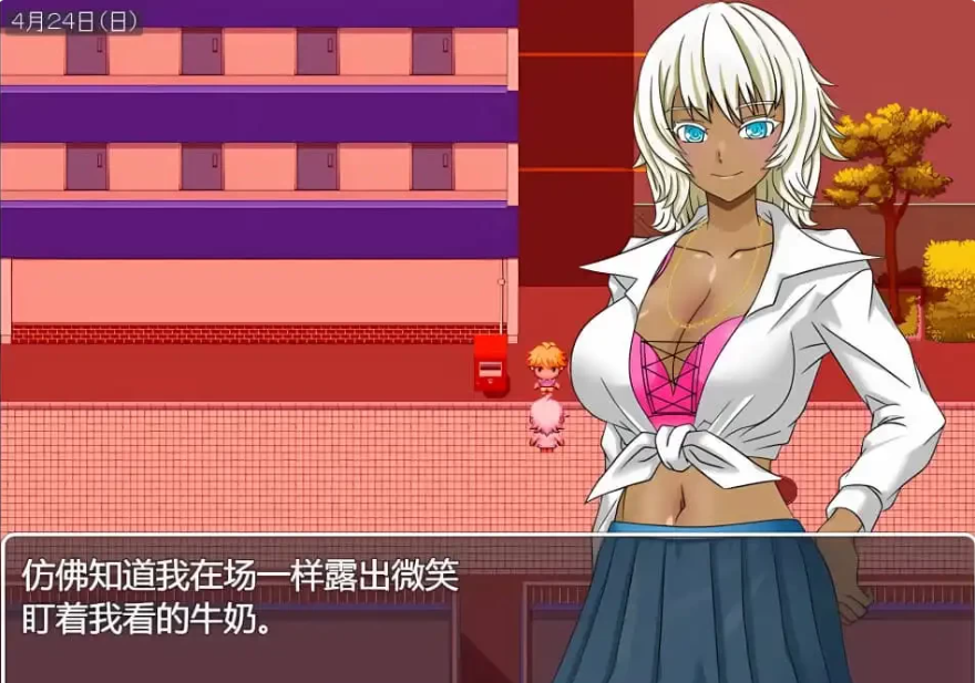 【PC/2D/RPG/中文】乙叶的背叛日记 vr1.06 AI汉化版【3.1G】