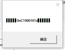【PC/大型QSP/中文/动态/完结撒花】亚洲混蛋/亚洲之子：Son Of Asia V60FF 官方中文完结最后填坑版+NONLETHAL-甜品级番外篇 【24G/更新】