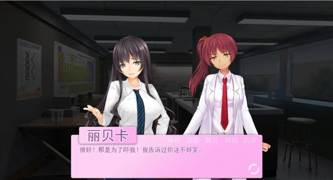 【PC/2D/SLG/中文】Chromo XY V1.10 STEAM官方中文版【660M】