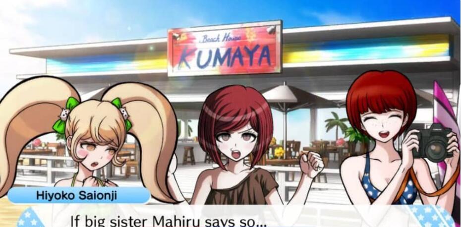 【PC/2D/SLG/中文/正向】弹丸论破S：终极夏令营/Danganronpa S: Ultimate Summer Camp（v1.0.2）【2G】