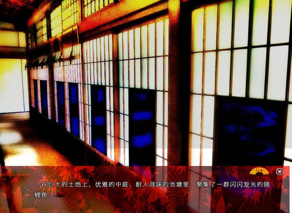 【PC/2D/拔作ADV/牛头人/古装】我的女友被卖到了记院 被卖到花街柳巷的我的女朋友 v2.02 汉化+存档【1.4G】