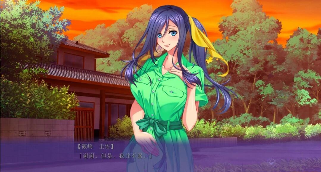 【PC/2D/ADV/汉化】染上我颜色的小姨 汉化版【870M】