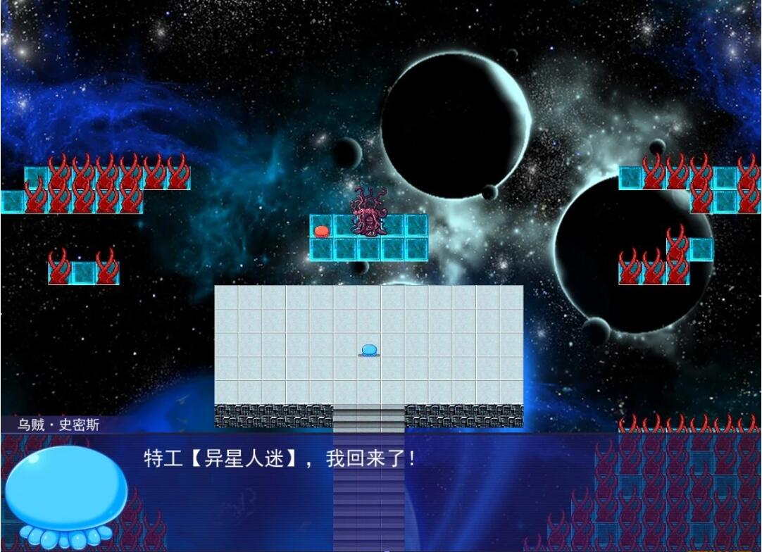 【PC/2D/RPG/汉化】异世界来的触手在经营中的征服生活 AI精翻汉化版【1.6G】