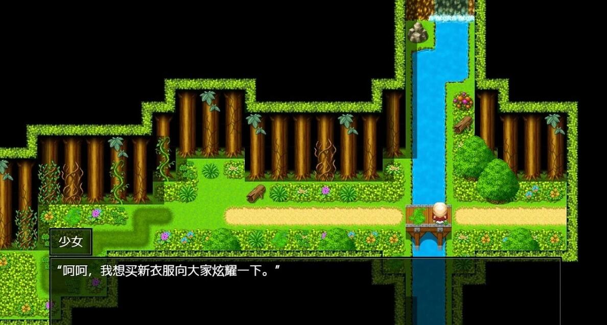 【PC/2D/RPG/中文】Hybrislave：混血奴隶 Build.10944275 STEAM官方中文版【650M】