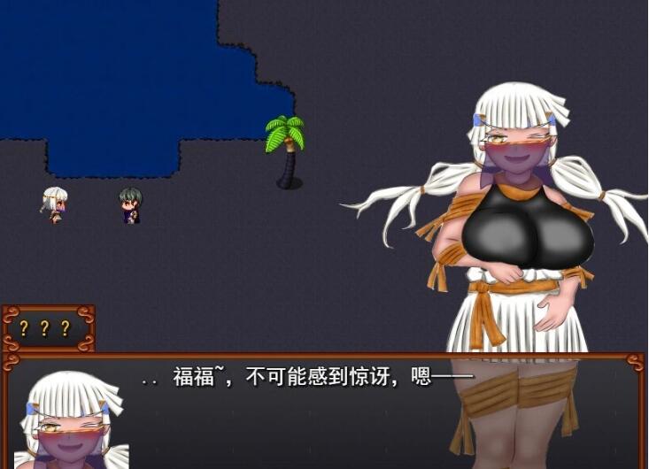 【PC/2D/RPG/汉化】异世界征服型RPG～催○魔王与绝对的勇者 云汉化版【2.4G】