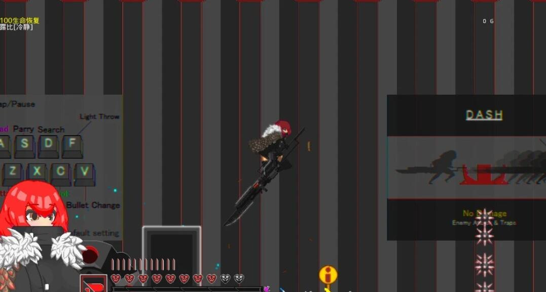 【PC/2D/ACT/中文】卢特拉利亚的封印 DL官方中文版【80M】