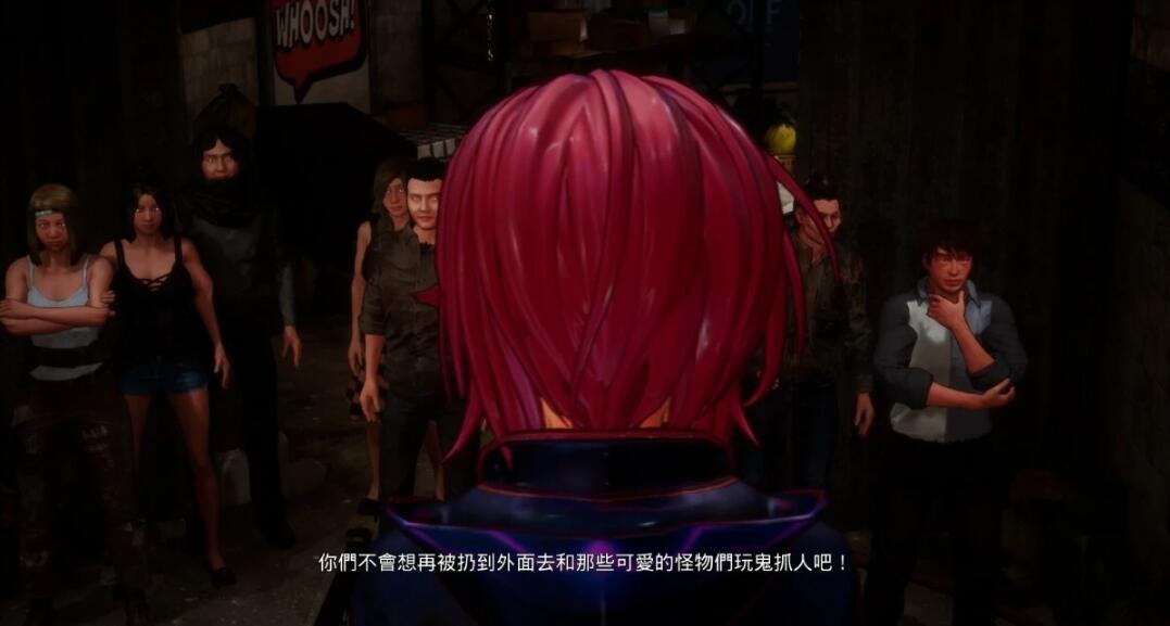 【PC/3D/FPS/中文】死亡之种:甜蜜之家 V1.71T DL官中步兵版【9.6G】