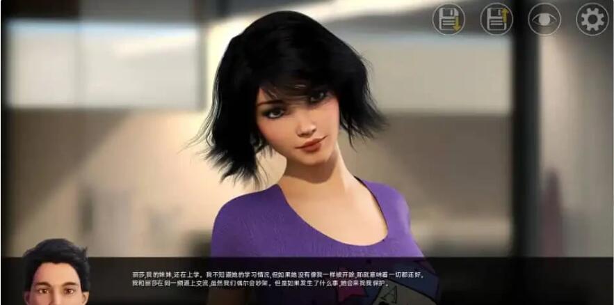 【SD/欧美SLG/精翻/动态】大兄弟 重制的故事 BigBrotherRenPy V1.04Fix 4 PC+安卓汉化版【PC/作弊/6.5G】