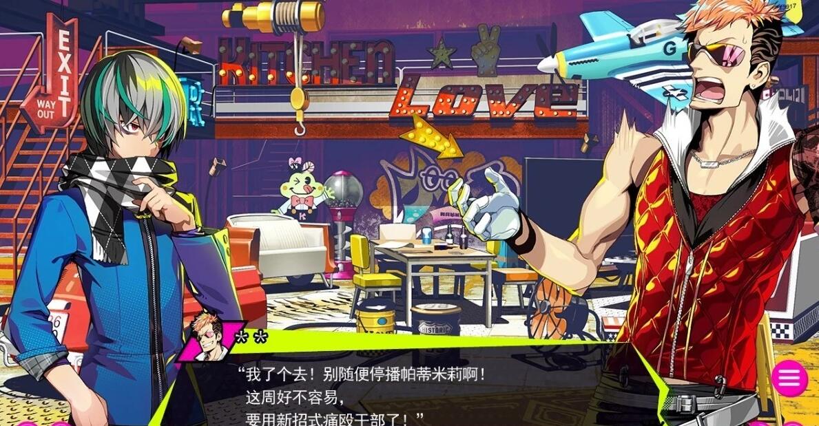 【PC/2D/SLG/中文】多娜多娜一起干坏事吧V1.11官方中文步兵版+存档更新全CV6.6G