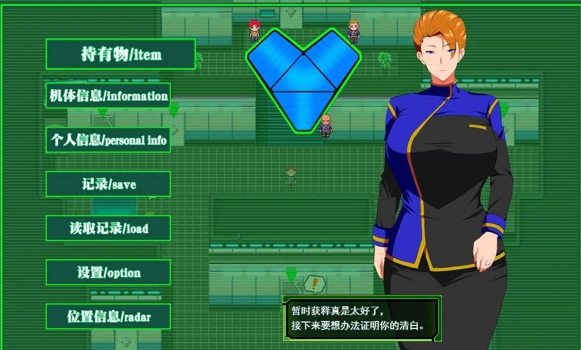 【PC/2D/爆款RPG/汉化/NTR】战甲机索尔甘特 v1.10 云汉化版+特典【1.2G】